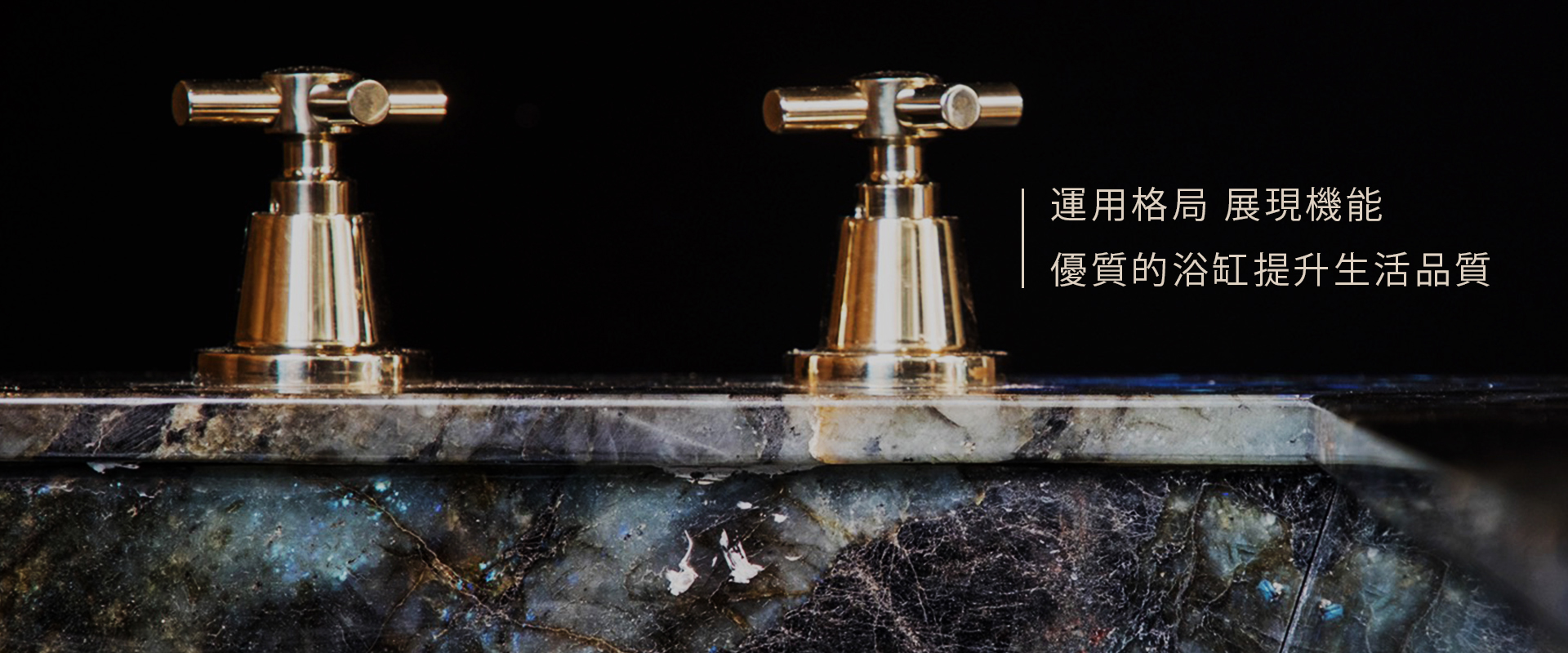 奈騰龍頭